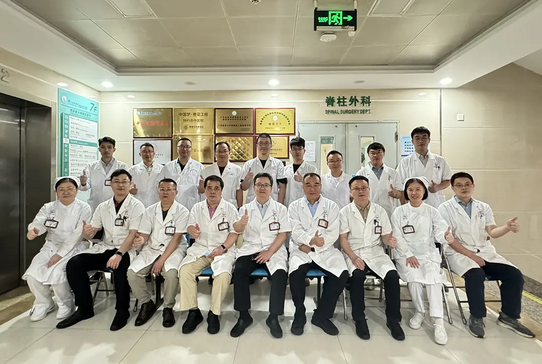 廣州醫(yī)科(kē)大(dà)學附屬第二醫(yī)院-FACE TO FACE-第一(yī)期研修班