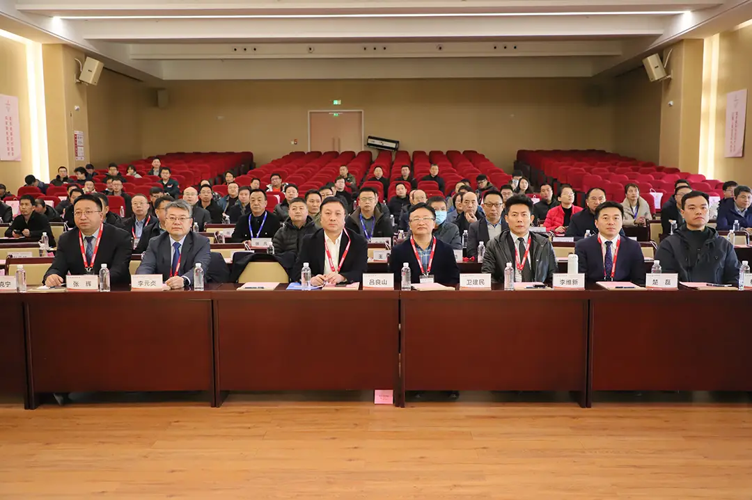 第五期識微(wēi)見(jiàn)遠(yuǎn)，與鏡同行(xíng)-全脊柱內(nèi)鏡下(xià)融合技(jì)術(shù)研討(tǎo)會(huì)-西(xī)安高(gāo)新醫(yī)院