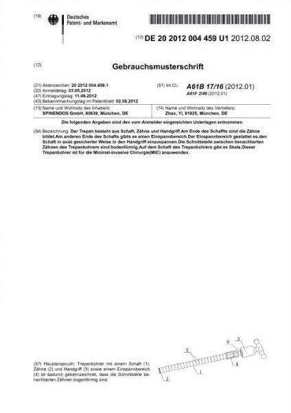Environmental Management System Certificate
