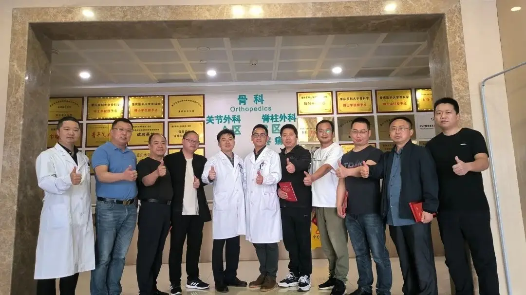 重慶醫(yī)科(kē)大(dà)學附屬第二醫(yī)院-FACE TO FACE-第三期研修班