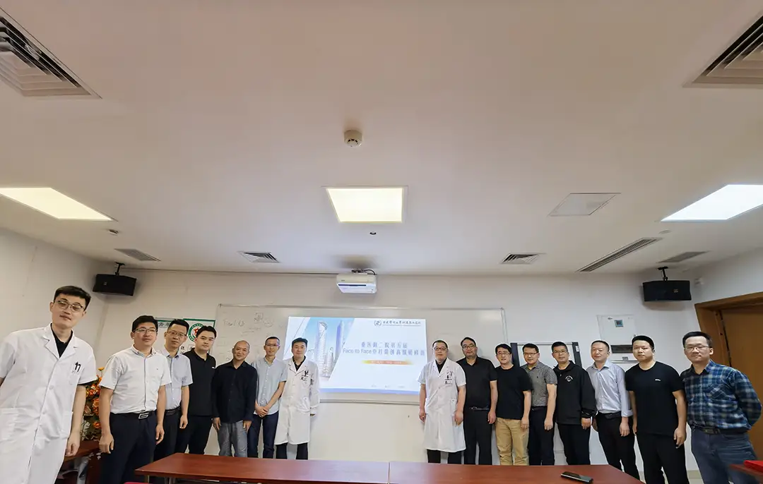 重慶醫(yī)科(kē)大(dà)學附屬第二醫(yī)院-FACE TO FACE-第五期研修班